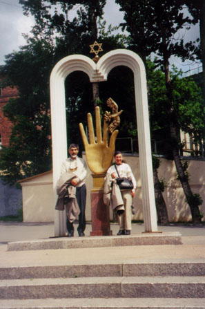 hand
          sculpture